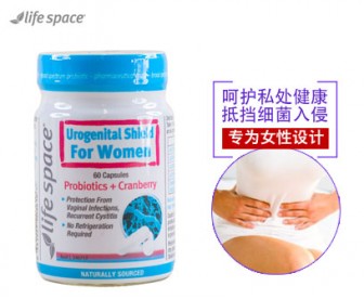 Life Space 益倍适 女性蔓越莓益生菌 60粒 Life Space 益倍适 女性蔓越莓益生菌 60粒